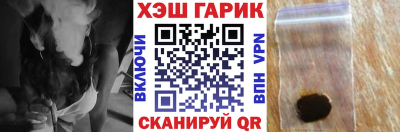 Магазины продажи наркотиков Сасово ГАШИШ  A-PVP  Кокаин  Псилоцибиновые грибы  МАРИХУАНА  Меф мяу мяу 