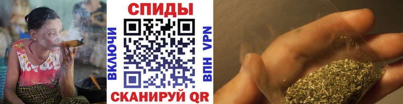 БУТИРАТ бутандиол  Сасово 