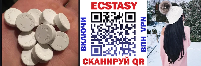 наркота  Сасово  Ecstasy 280 MDMA 