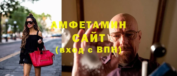 МДМА Аркадак