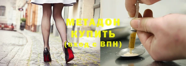таблы Арсеньев