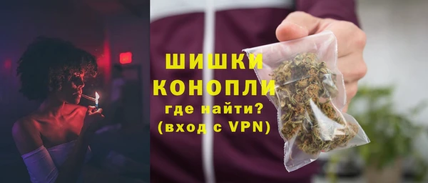 МДМА Аркадак