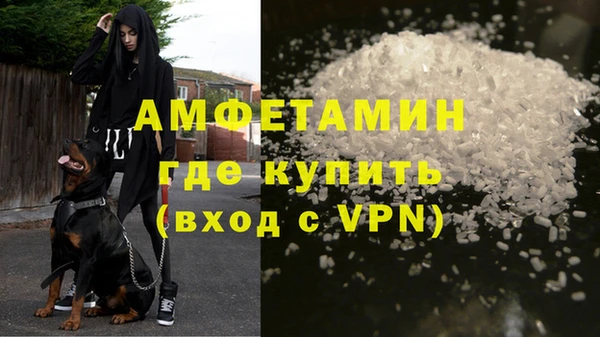 таблы Арсеньев