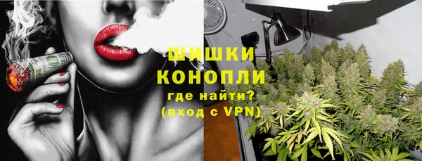 таблы Арсеньев