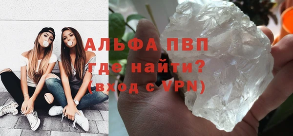 МДМА Аркадак