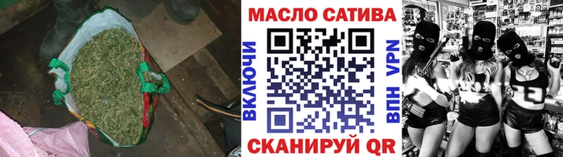 Дистиллят ТГК THC oil  наркотики  Сасово 